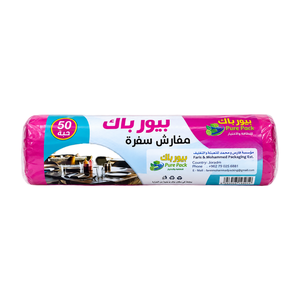 بيور باك مفارش سفرة 50 حبة