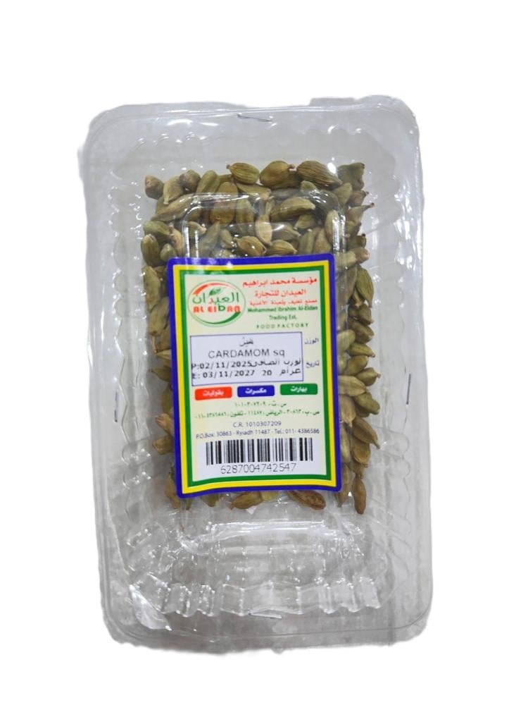 العيدان هيل حب 20 جم