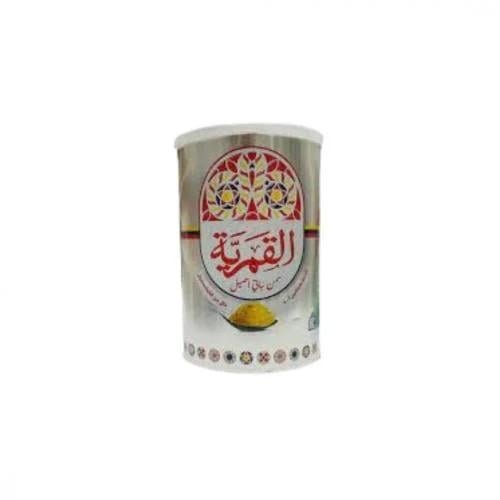القمرية سمن 900 جم