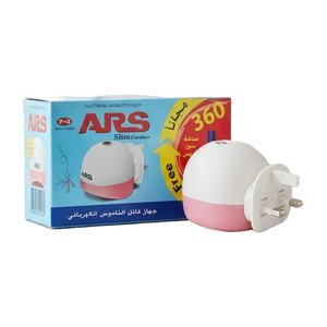 آرس جهاز طارد البعوض مع سائل