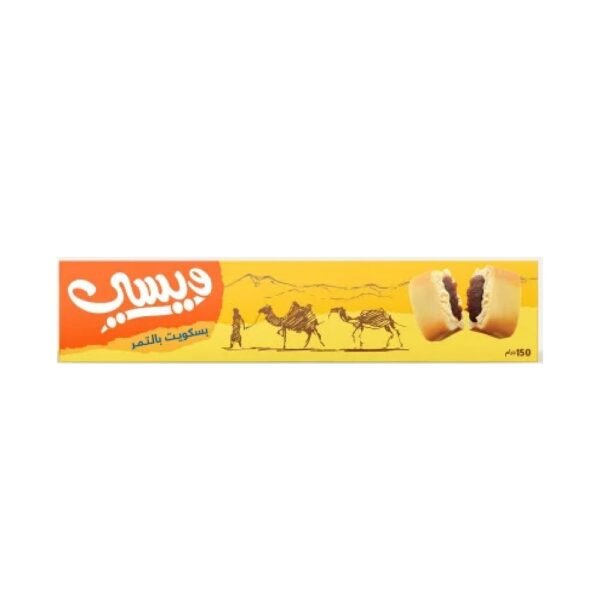 ويسي بسكويت بالتمر سادة 150 جم