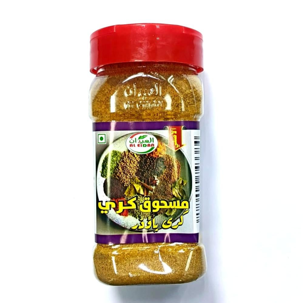 العيدان كاري مطحون 180 جم