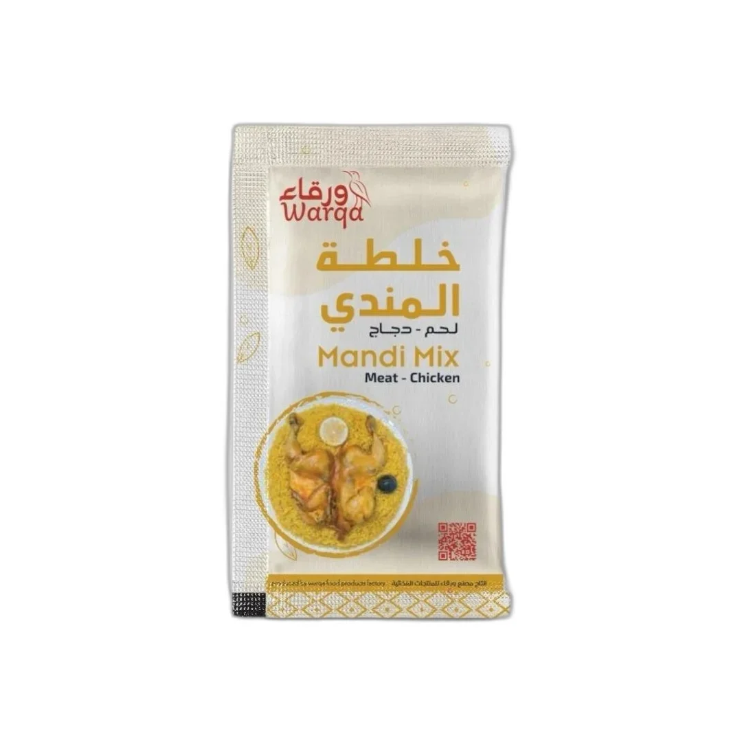 ورقاء خلطة المندي 80 جم