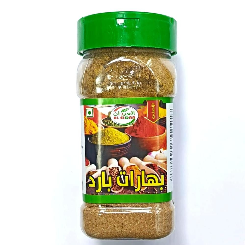 العيدان بهارات بارد 180 جم
