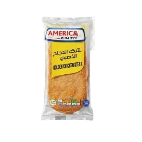 أمريكانا ستيك دجاج 90 جم