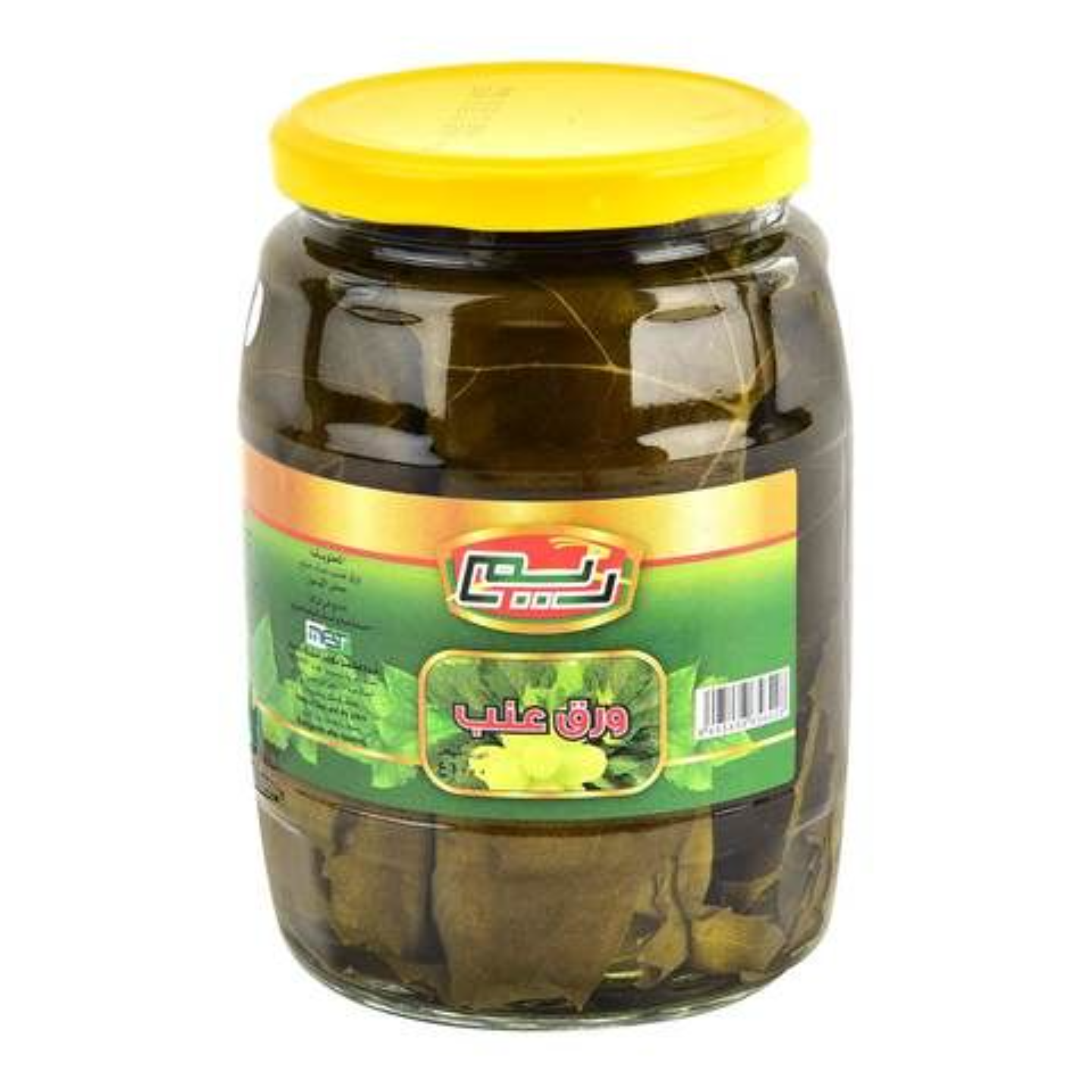 ريم ورق عنب 1 كجم