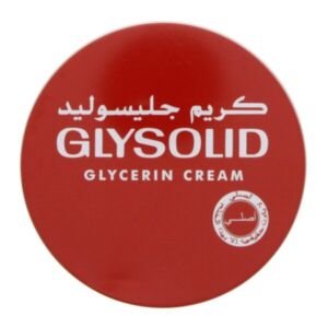 جليسوليد كريم جليسرين 125 مل