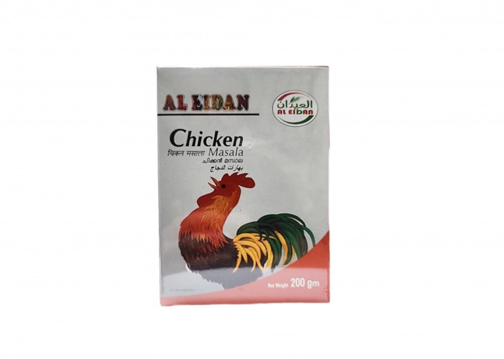 العيدان بهارات الدجاج 200 جم