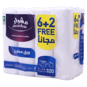 مشوار ورق مطبخ 6+2 رول