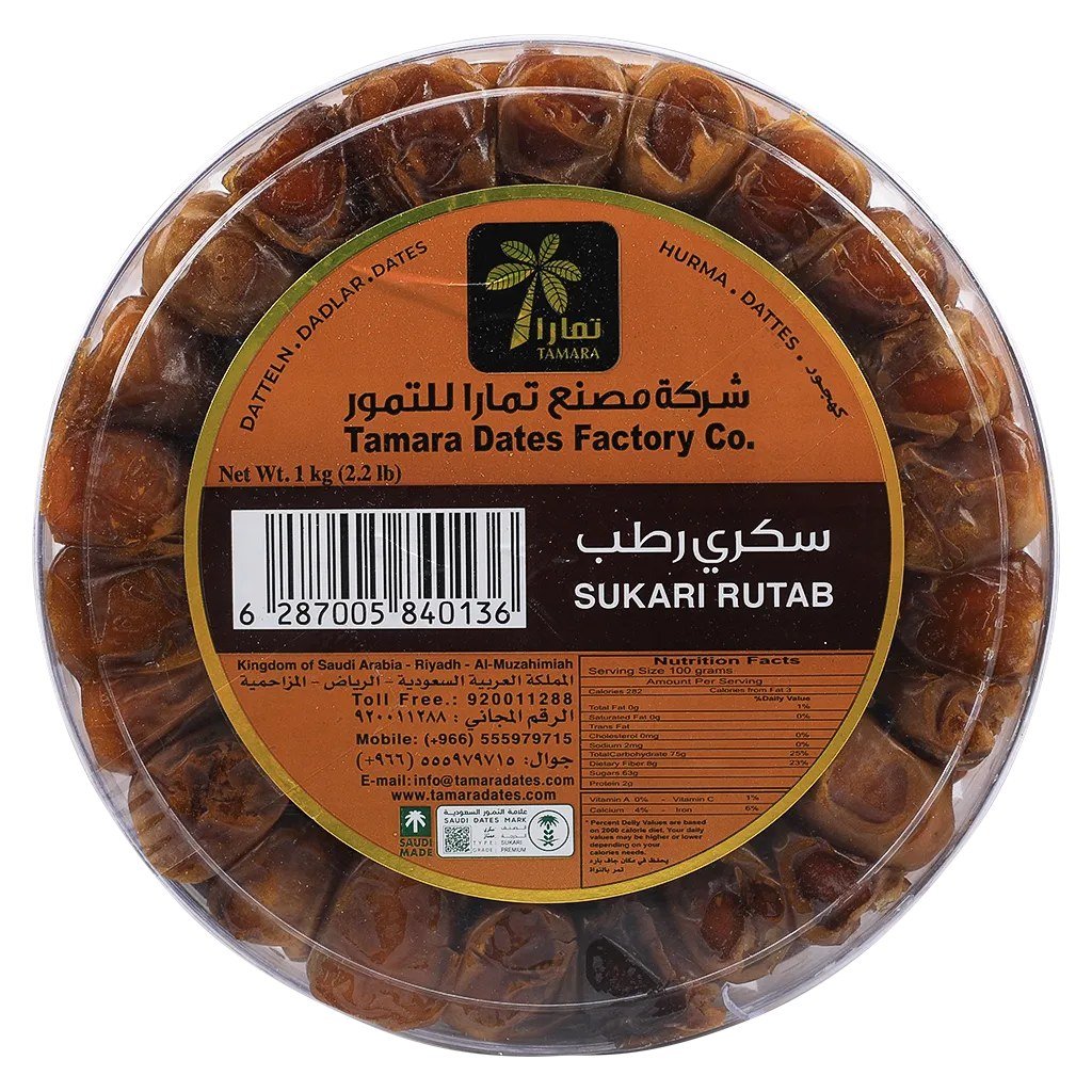تمارا تمر سكري رطب 1 كجم