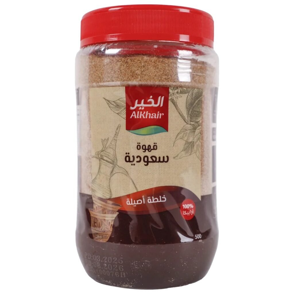 الخير قهوة سعودية 500 جم