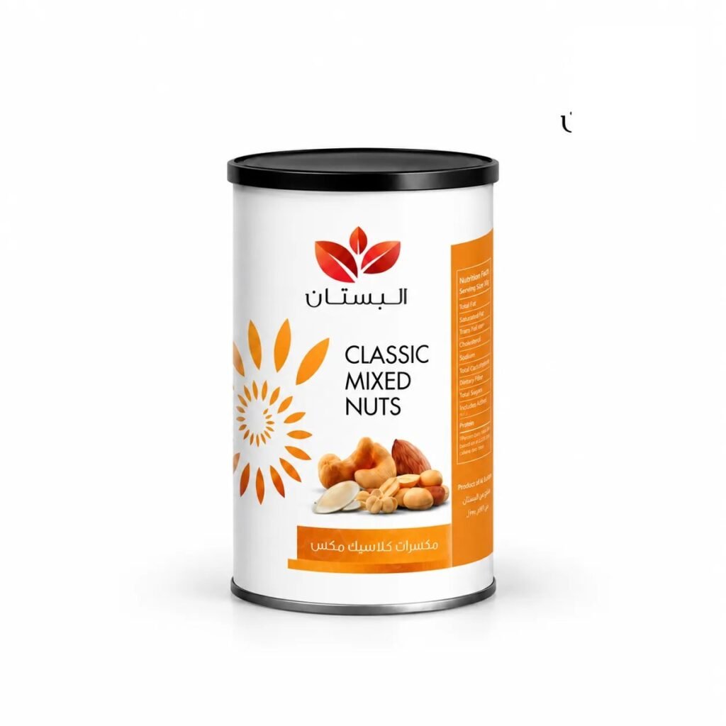 البستان مكسرات مشكله كلاسيك 210 جم