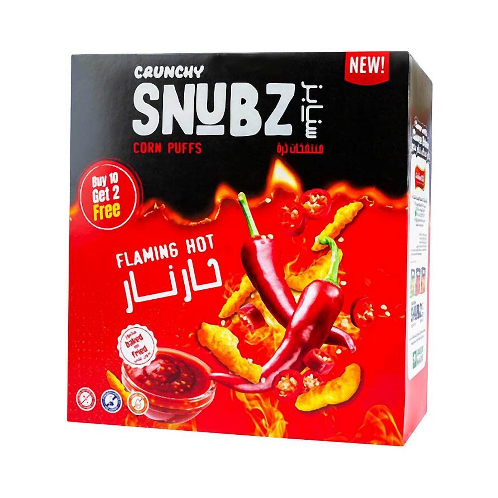 سنوبز بفك ذرة حار نار 10+2 مجانًا