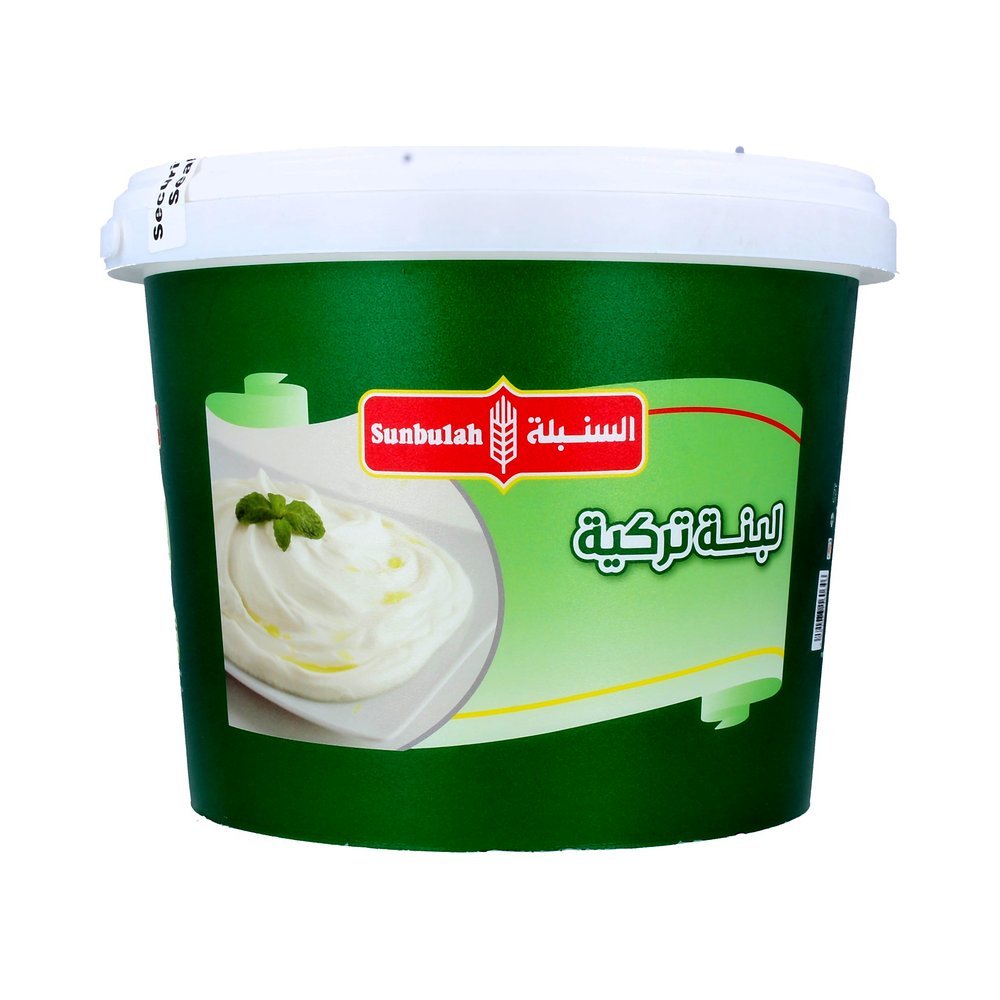 السنبلة لبنة تركية 2.75 كيلو جرام