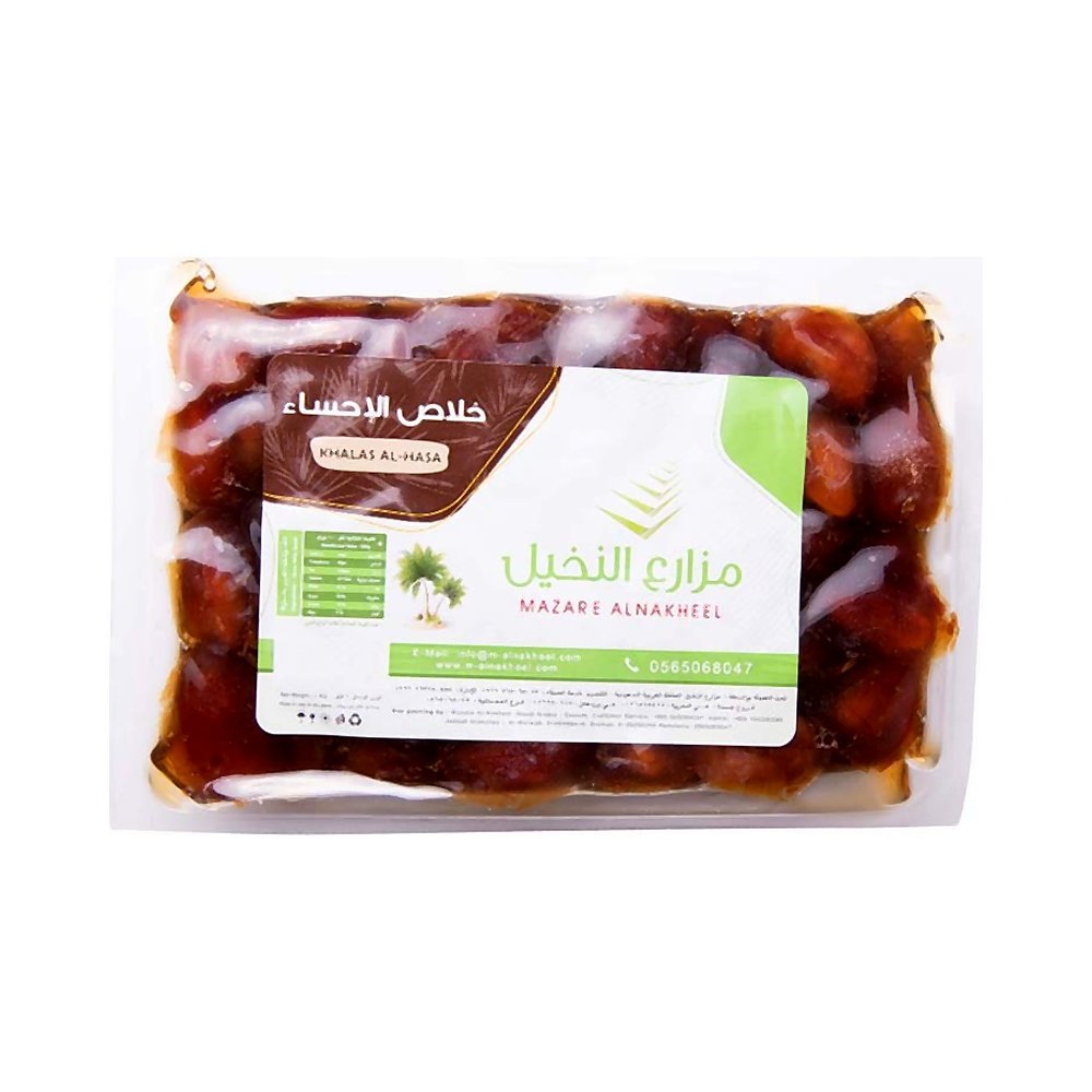 تمر معبأ خلاص الأحساء 1 كجم