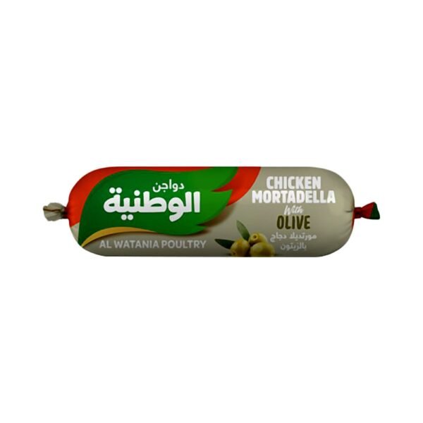 الوطنية مرتديلا دجاج بالزيتون