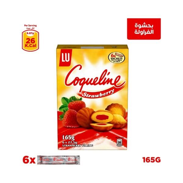 لو كوكلين كيك فراولة ١٦٥ غرام