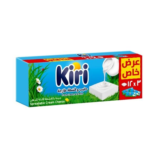 كيري جبنة مثلثات 36 حصة
