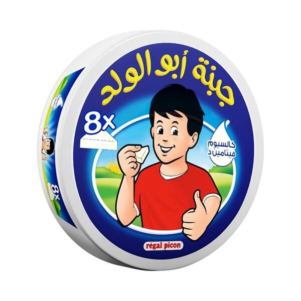 بيكون جبنة مثلثات 8 حصص