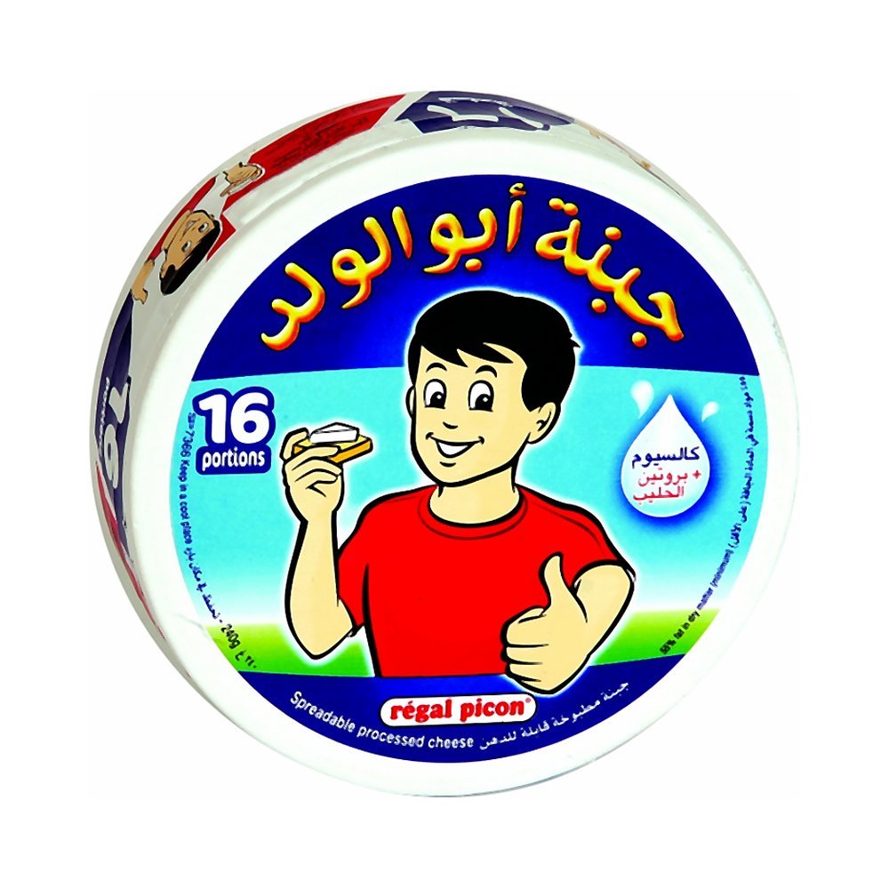 ريجال بيكون جبنة مثلثات 16 حصة