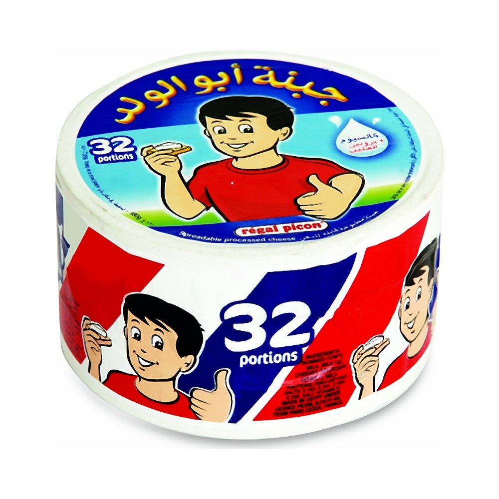 أبو الولد جبنة مثلثات شبيه 32 حصة
