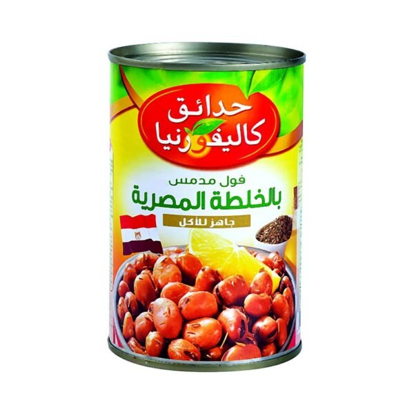حدائق كاليفورنيا فول مصري 450 جم