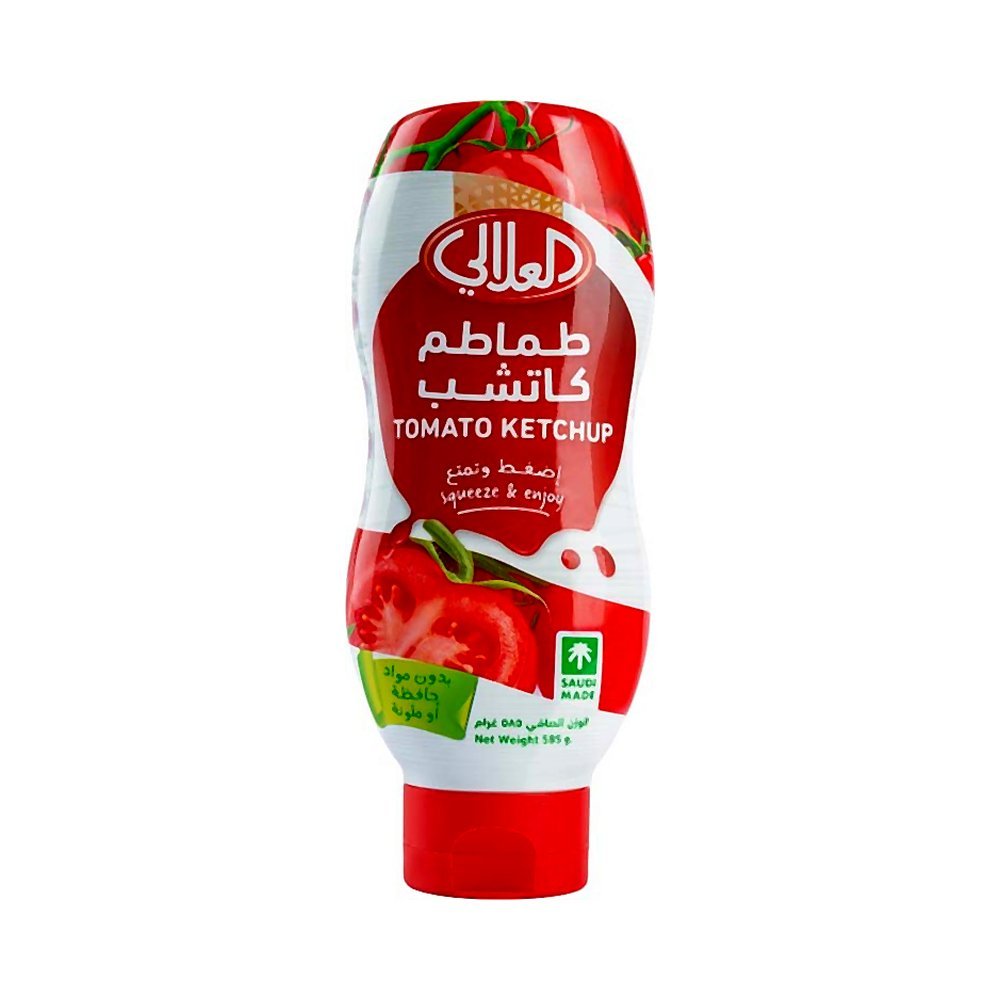 العلالي طماطم كاتشب 585 جم