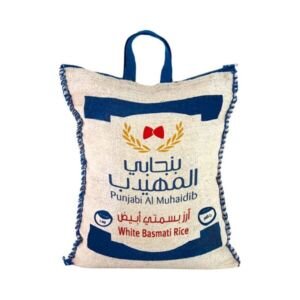 المهيدب أرز بسمتي بنجابي ٥ كجم