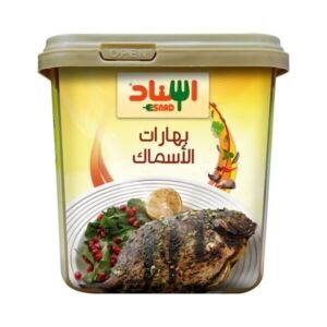 اسناد بهارات المأكولات البحرية 200 جم