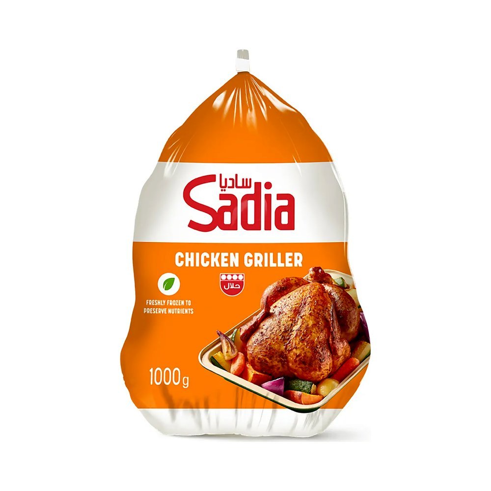 ساديا دجاجة كاملة مجمدة 1 كجم