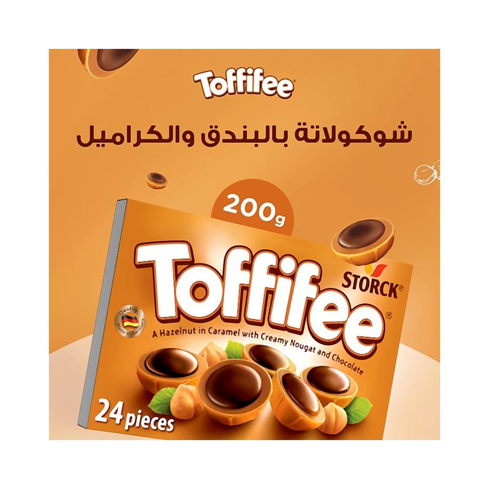 ستورك توفيفي كراميل شوكولاتة 200 جم