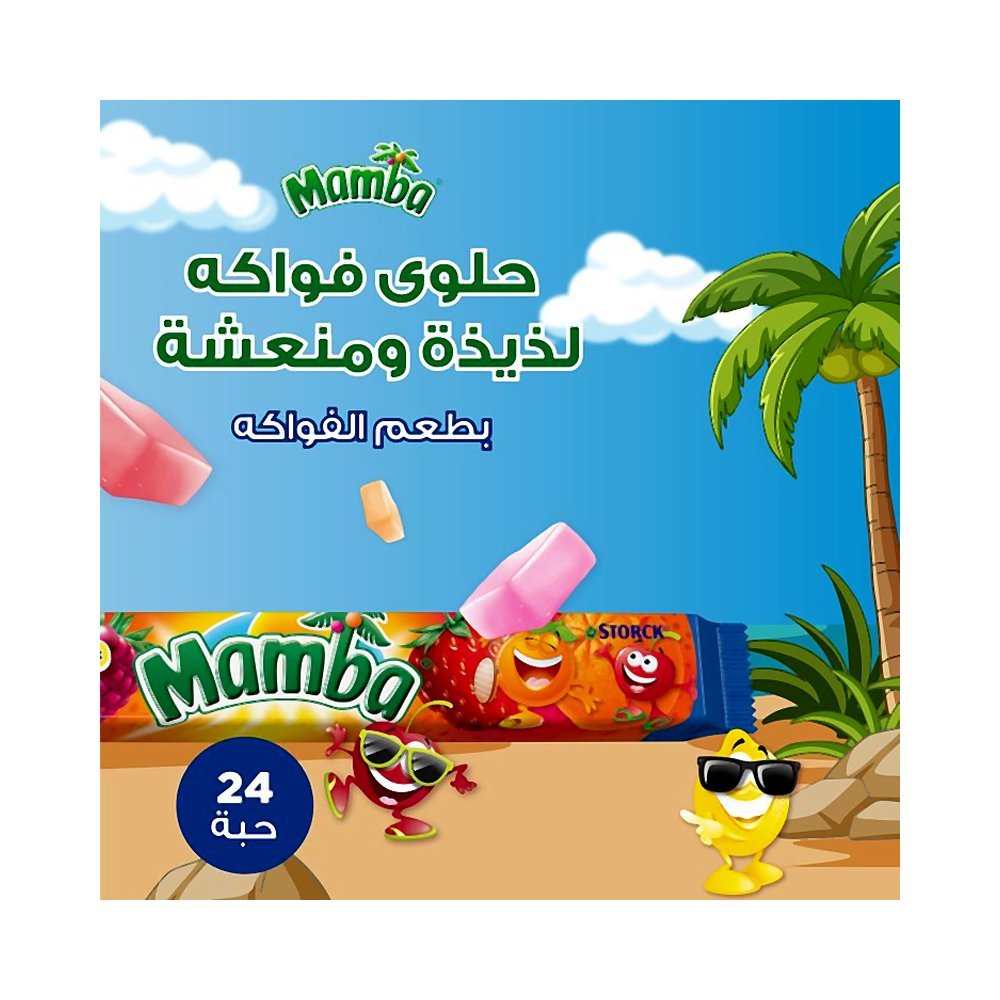 ستورك مامبا فروبيس حلوى 4×6 10 جم