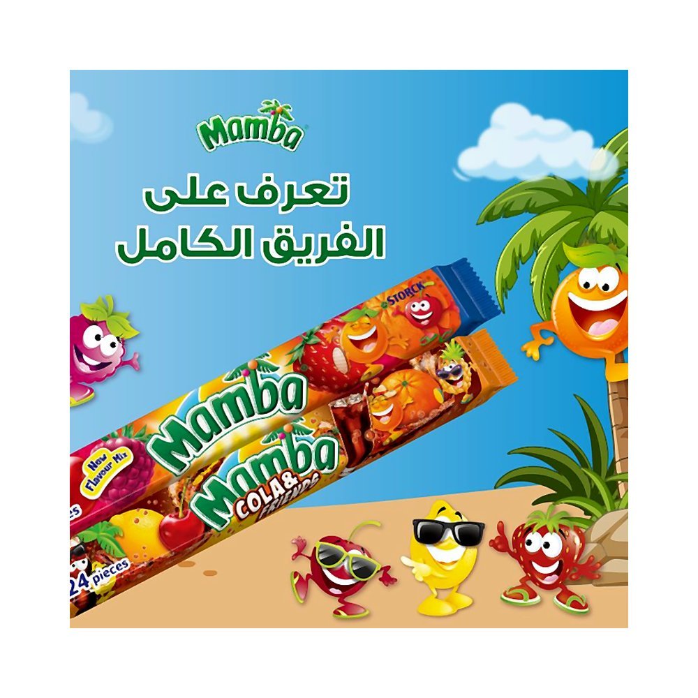 ستورك مامبا فروبيس حلوى 4×6 10 جم