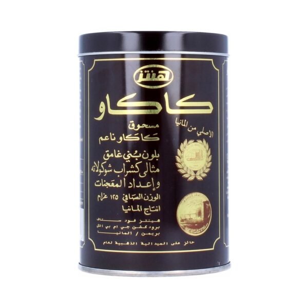 هينتز بودرة كاكاو ١٢٥ غرام