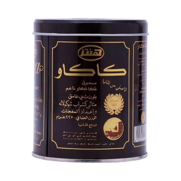 هينتز بودرة كاكاو ٢٢٧ غرام