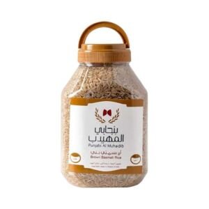المهيدب أرز بسمتي بني ٢ كجم