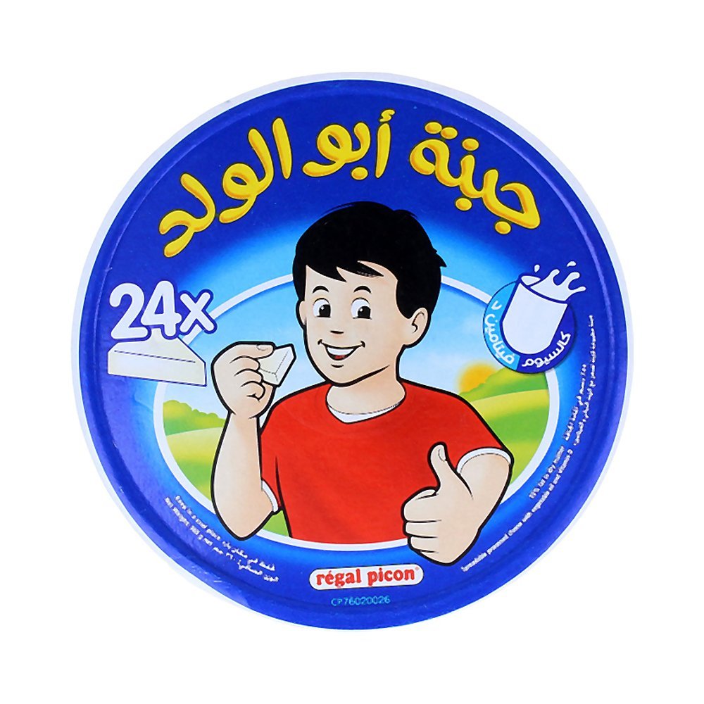 بيكون جبنة مثلثات 24 حصة