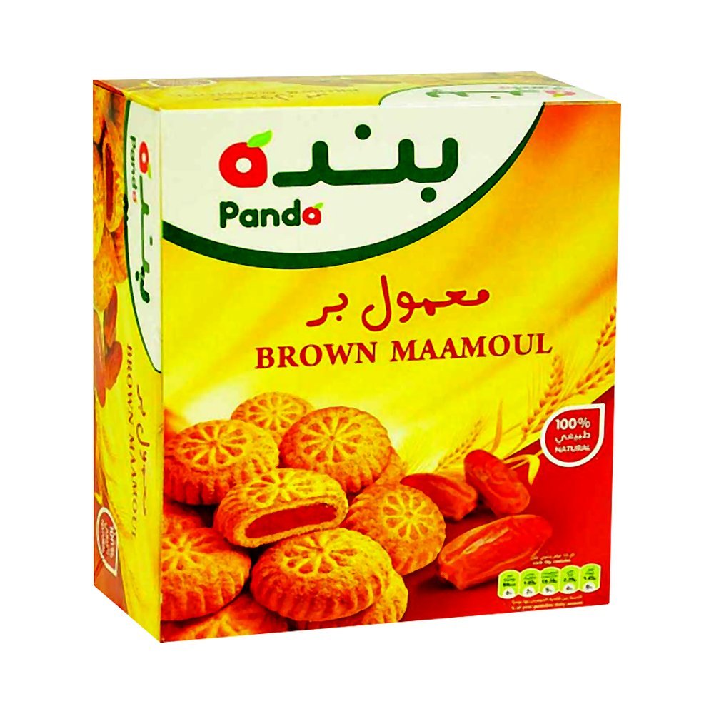 بندة معمول بني 25 جرام