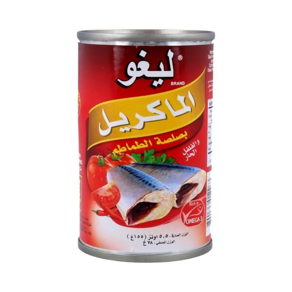 ليجو ماكريل بصلصة الطماطم والفلفل الحار 155 جم