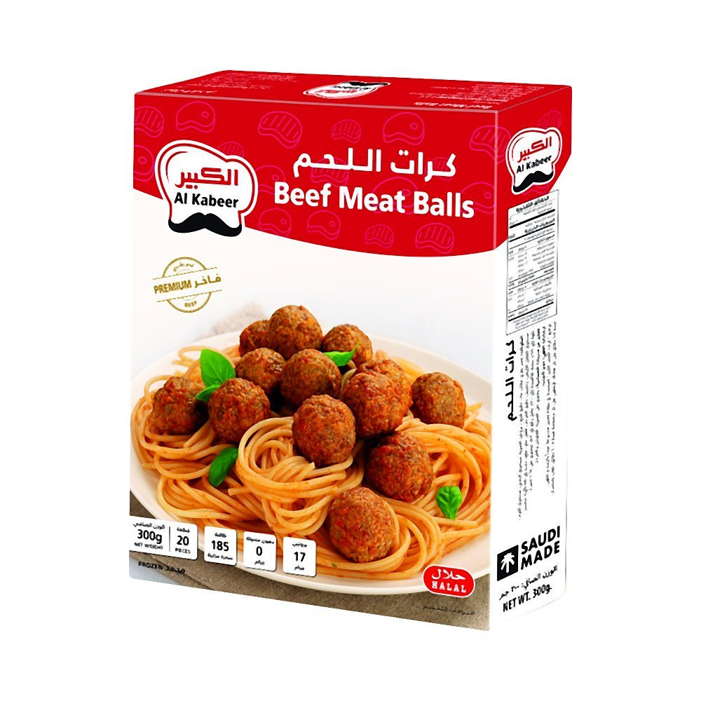 الكبير كرات لحم بقر ٣٠٠ جم