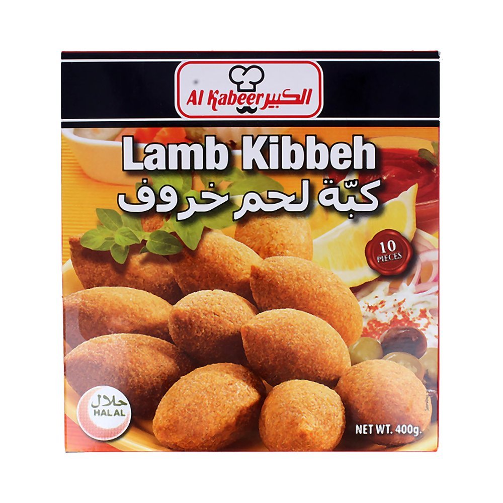 الكبير كبة لحم غنم 400 جم