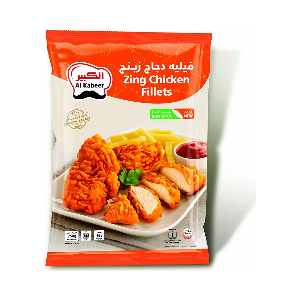 الكبير زنغ فيليه دجاج غير حار 750جم