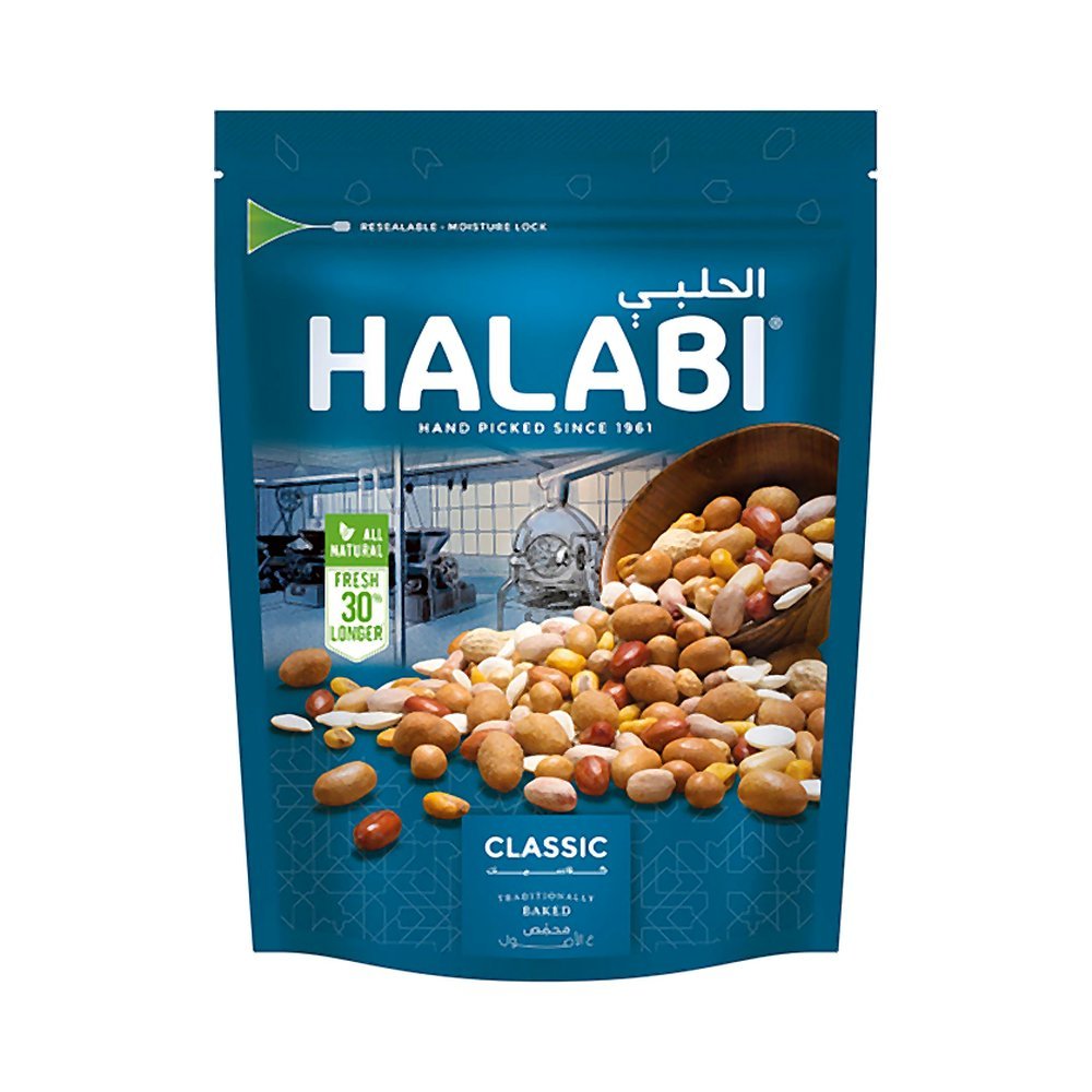 حلبي مكسرات مشكلة عادي ٣٠٠ جم
