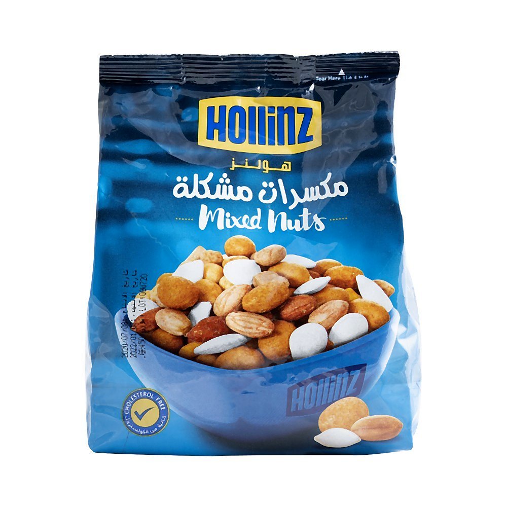 هولينز مكسرات مشكلة 300 جم