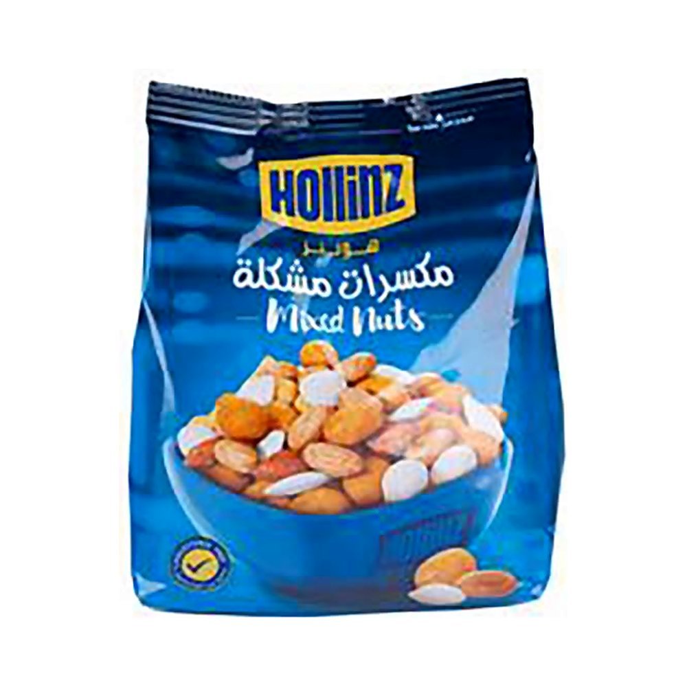 هولينز مكسرات مشكلة 450جم