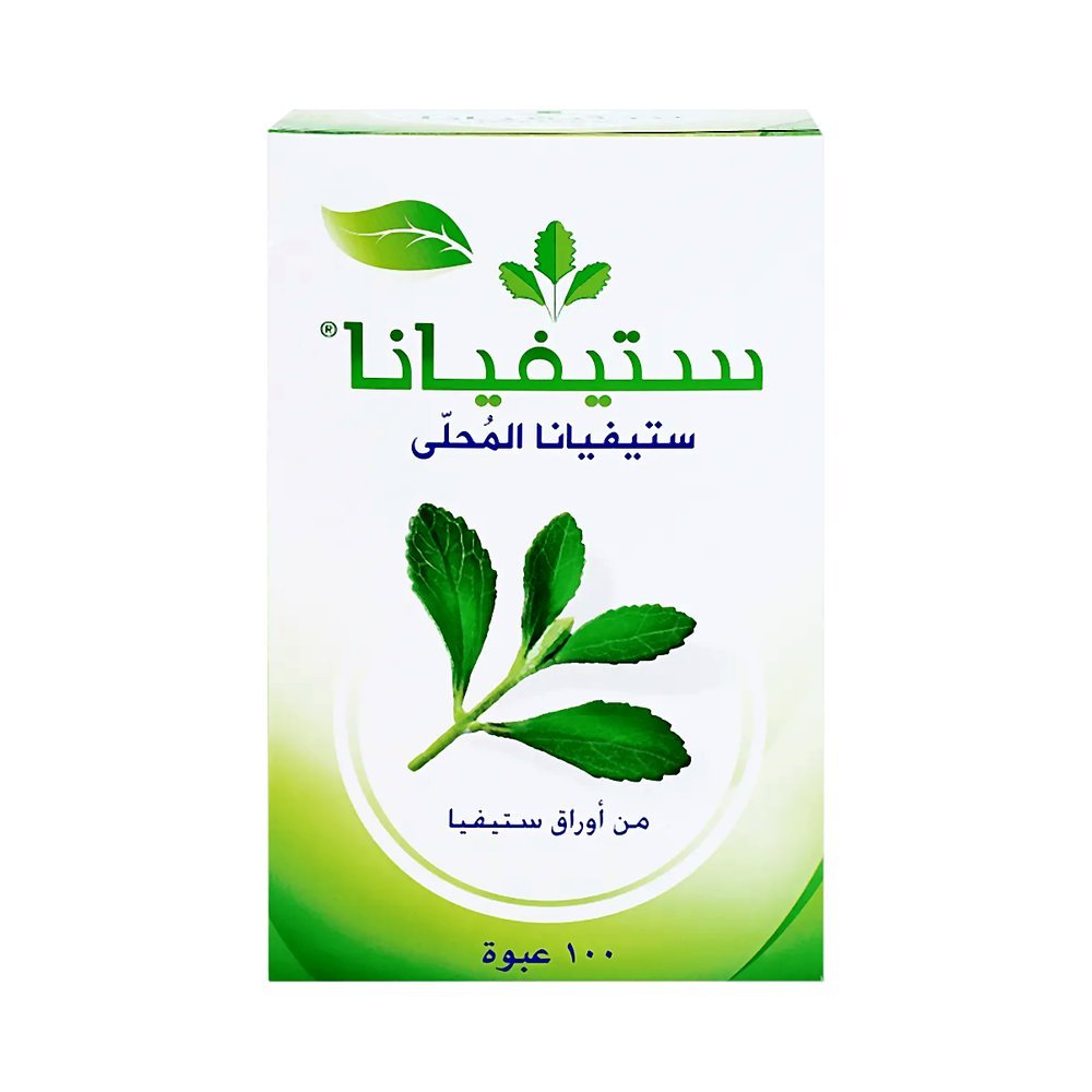 ستيفيانا محلي ١٠٠ ظرف ٢٥٠ غرام