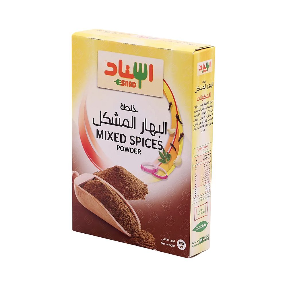 اسناد بهارات مشكلة 100 جم