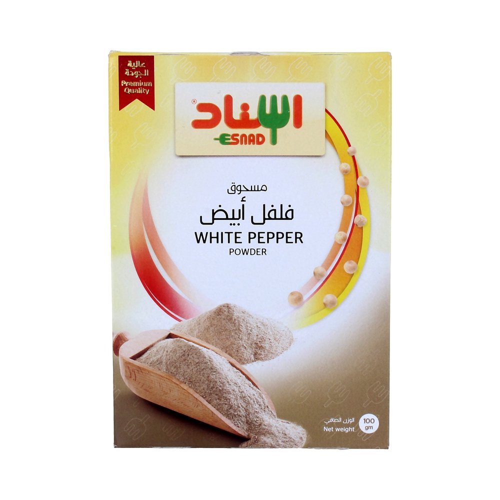 اسناد فلفل أبيض مطحون 100 جم