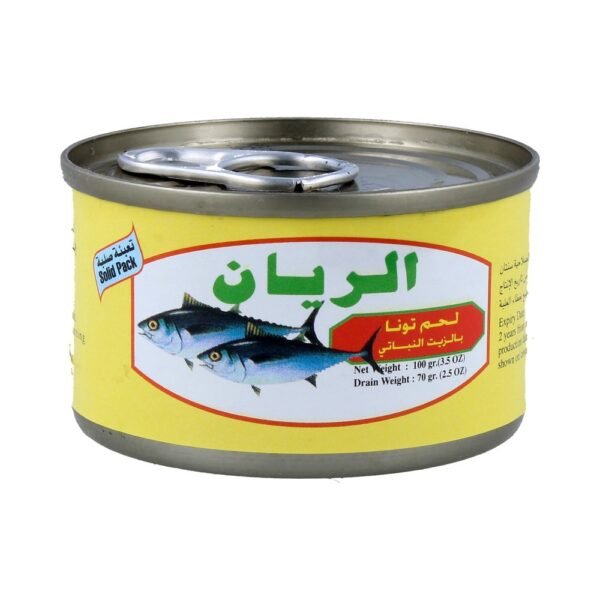 الريان تونا بيضاء بالزيت النباتي 100 جم