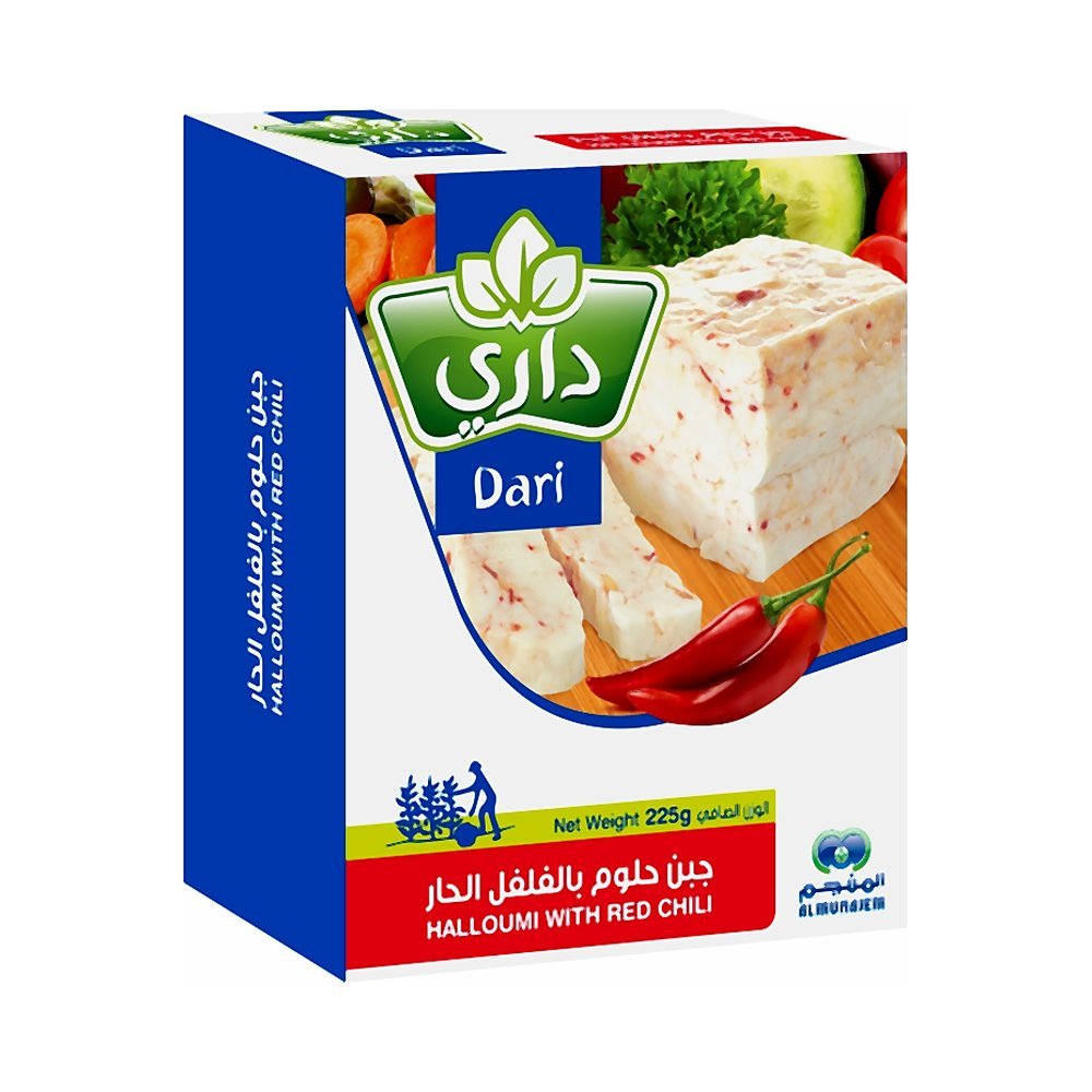 داري جبنة حلوم بفلفل أحمر 225جم